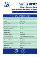 Load image into Gallery viewer, bth Sirius BP02 Pottery Wheel